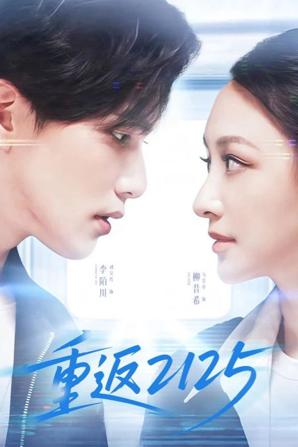 Xem Phim Trở Lại 2125 Vietsub HD Online - Rophim