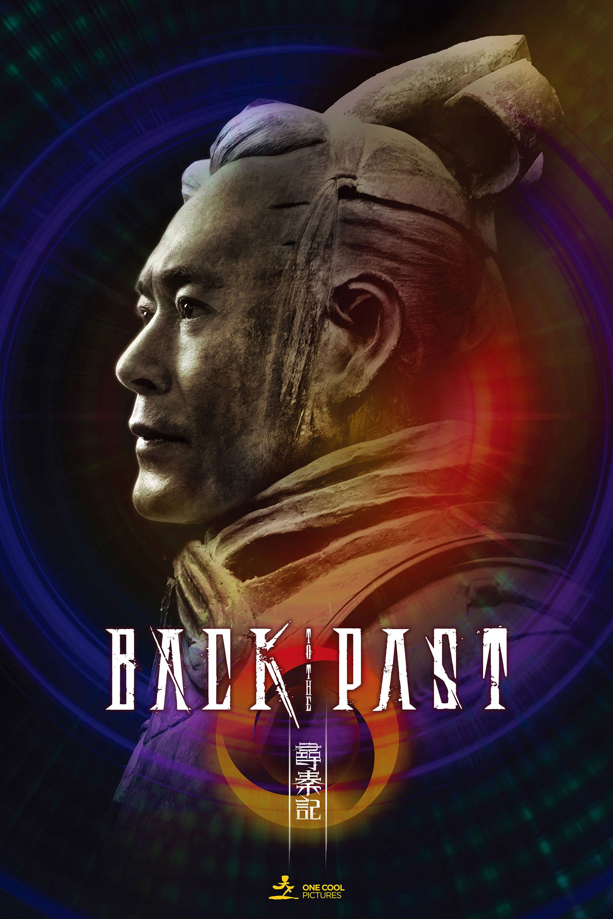 Xem Phim Tầm Tần Ký Vietsub HD Online - Rophim