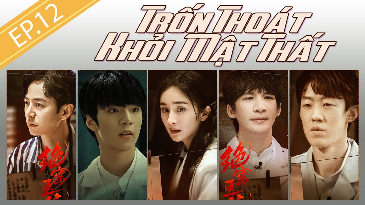 Xem Phim Trốn thoát khỏi mật thất S3 Vietsub HD Online - Rophim