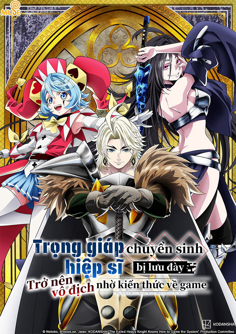 Xem Phim Trọng Giáp Hiệp Sĩ Chuyển Sinh Bị Lưu Đày Trở Nên Vô Địch Nhờ Kiến Thức Về Game Vietsub HD Online - Rophim