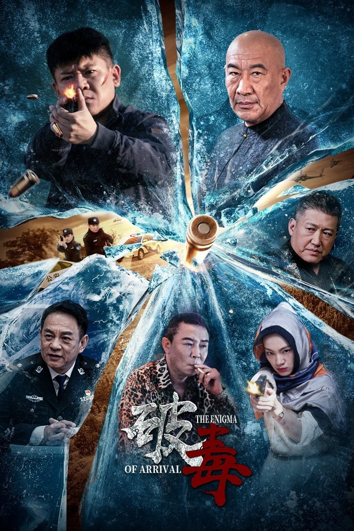 Xem Phim Trừ Độc Vietsub HD Online - Rophim
