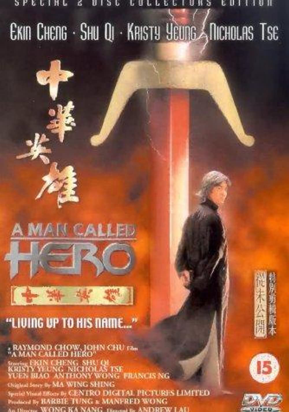 Xem Phim Trung Hoa Anh Hùng Vietsub HD Online - Rophim