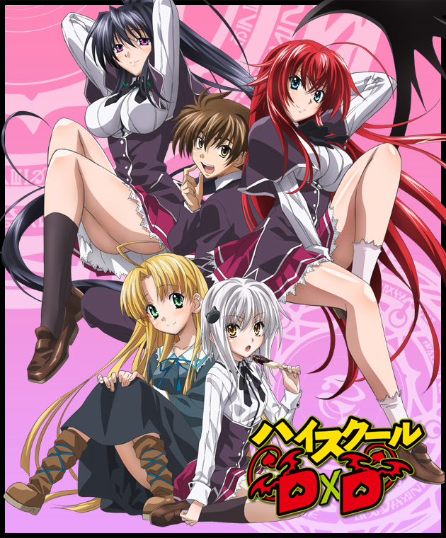 Xem Phim Trung học DxD (Phần 1) Vietsub HD Online - Rophim