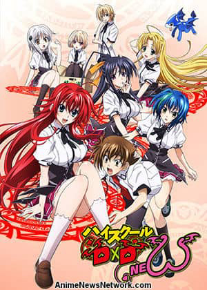 Xem Phim Trung học DxD (Phần 2) Vietsub HD Online - Rophim