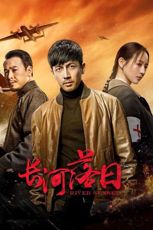 Xem Phim Trường Hà Lạc Nhật Vietsub HD Online - Rophim
