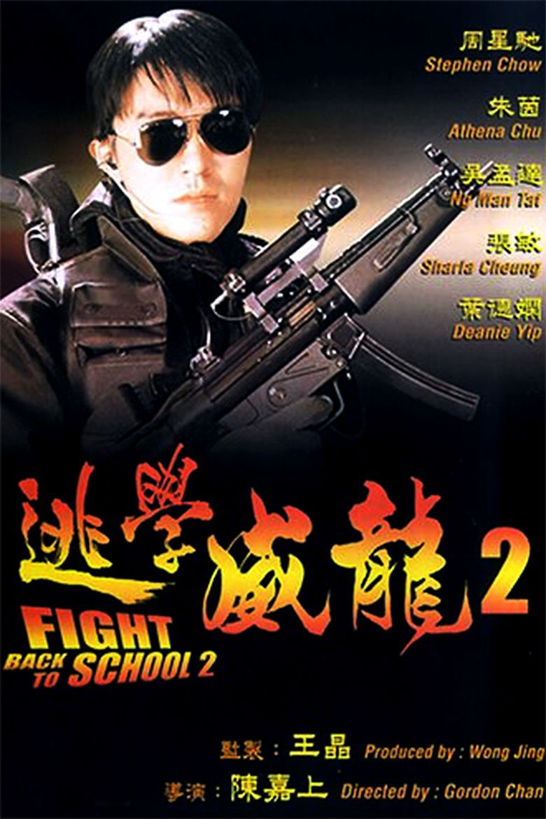 Xem Phim Trường học Uy Long 2 Vietsub HD Online - Rophim