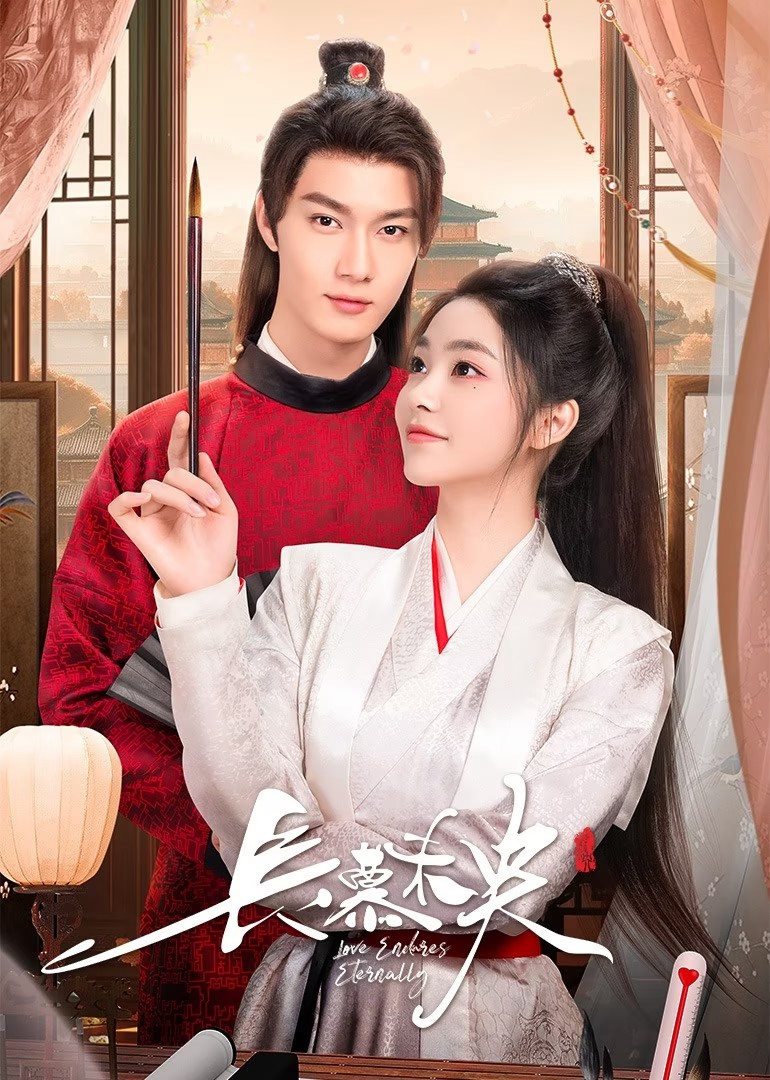 Xem Phim Trường Mộ Vị Ương Vietsub HD Online - Rophim