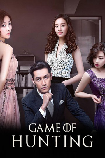 Xem Phim Trường Săn Vietsub HD Online - Rophim