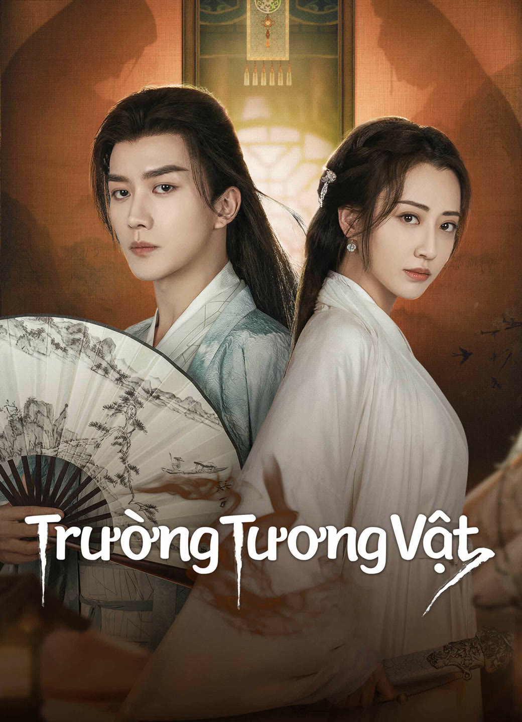 Xem Phim Trường Tương Vật Vietsub HD Online - Rophim