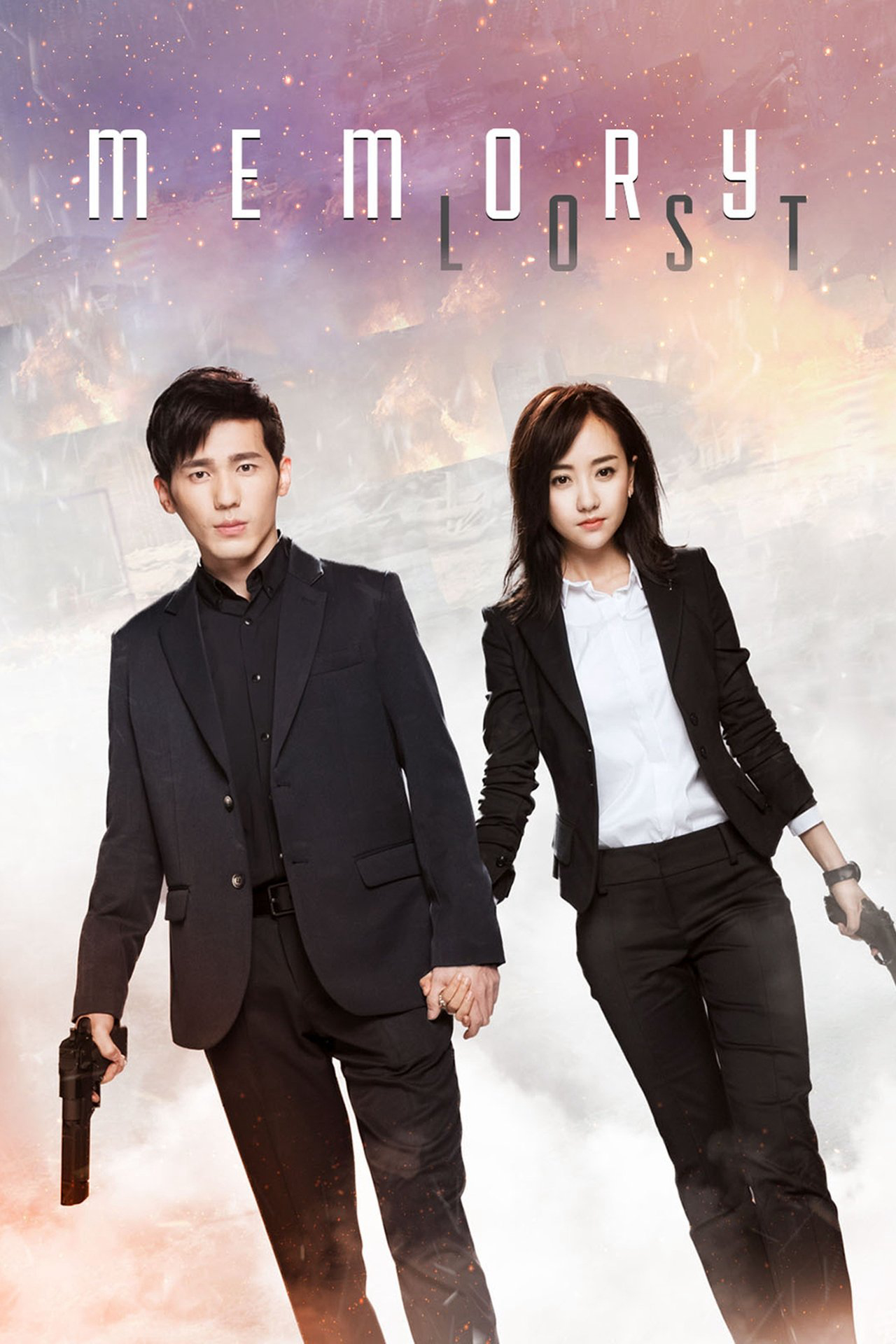 Xem Phim Truy Tìm Ký Ức (Mĩ Nhân Vi Hãm) Vietsub HD Online - Rophim