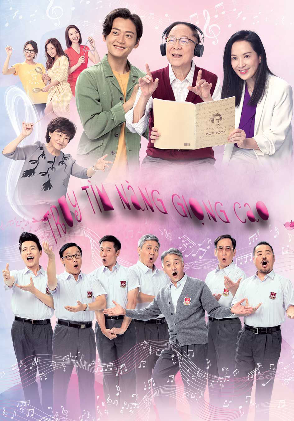 Xem Phim TRUY TÌM NÀNG GIỌNG CAO Vietsub HD Online - Rophim