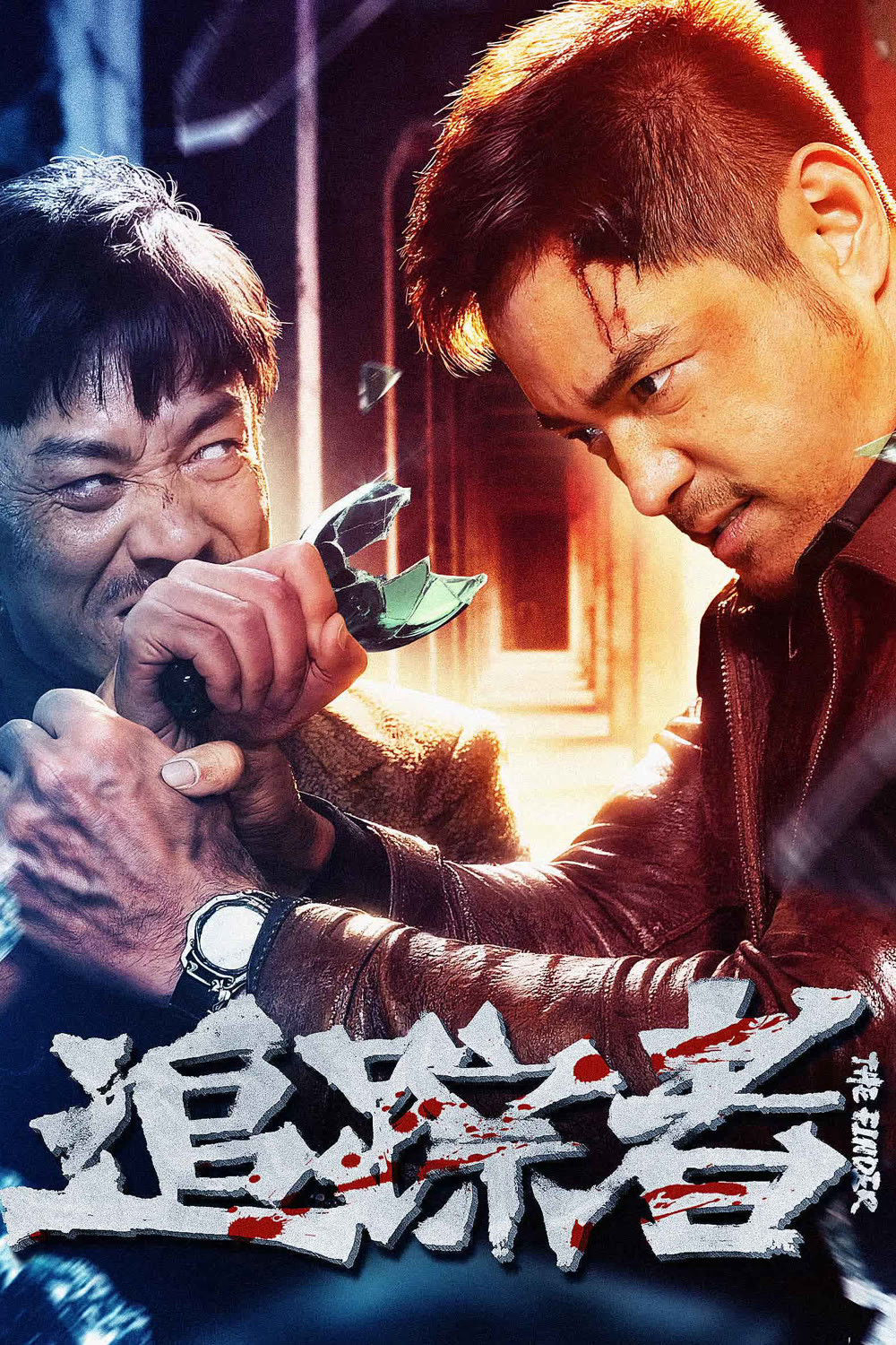 Xem Phim Truy Tung Giả Vietsub HD Online - Rophim