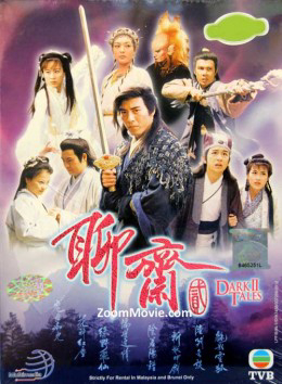 Xem Phim Truyền Thuyết Liêu Trai 2 Vietsub HD Online - Rophim