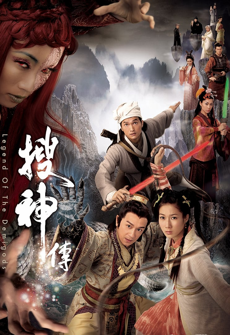 Xem Phim Truyền Tích Thần Kỳ Vietsub HD Online - Rophim