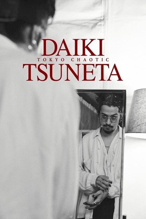 Xem Phim Tsuneta Daiki: Tokyo Chaotic Vietsub HD Online - Rophim