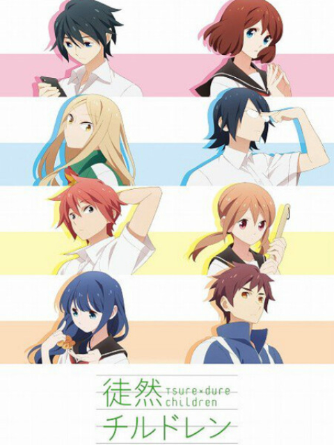 Xem Phim Tsuredure Children Nhiệt huyết tuổi trẻ Vietsub HD Online - Rophim