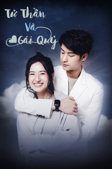 Xem Phim Tử Thần Và Gái Quỷ Vietsub HD Online - Rophim