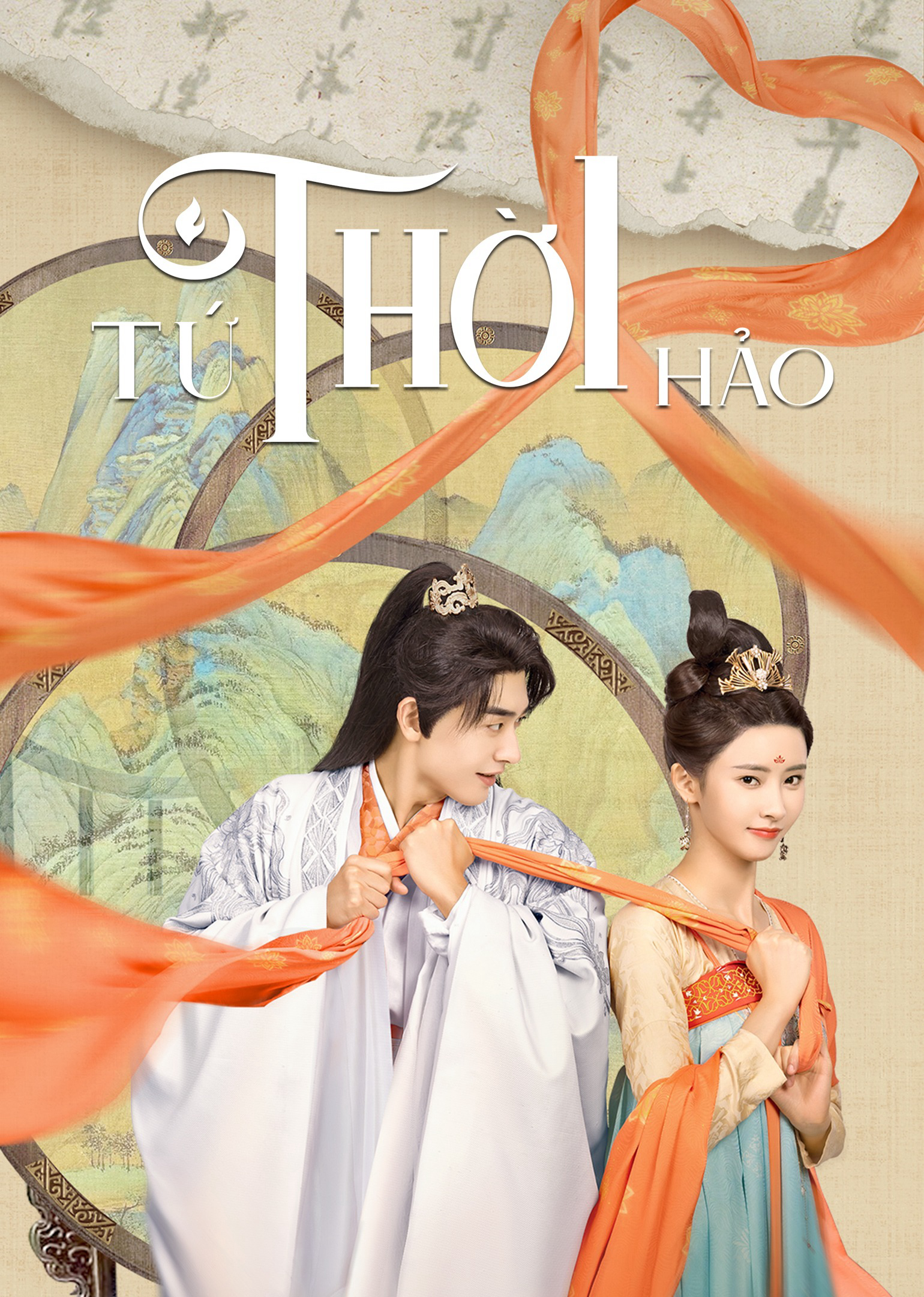 Xem Phim Tứ Thời Hảo Vietsub HD Online - Rophim