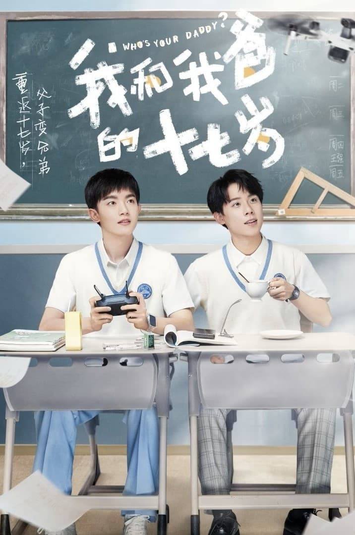 Xem Phim Tuổi 17 Của Tôi Và Bố Vietsub HD Online - Rophim