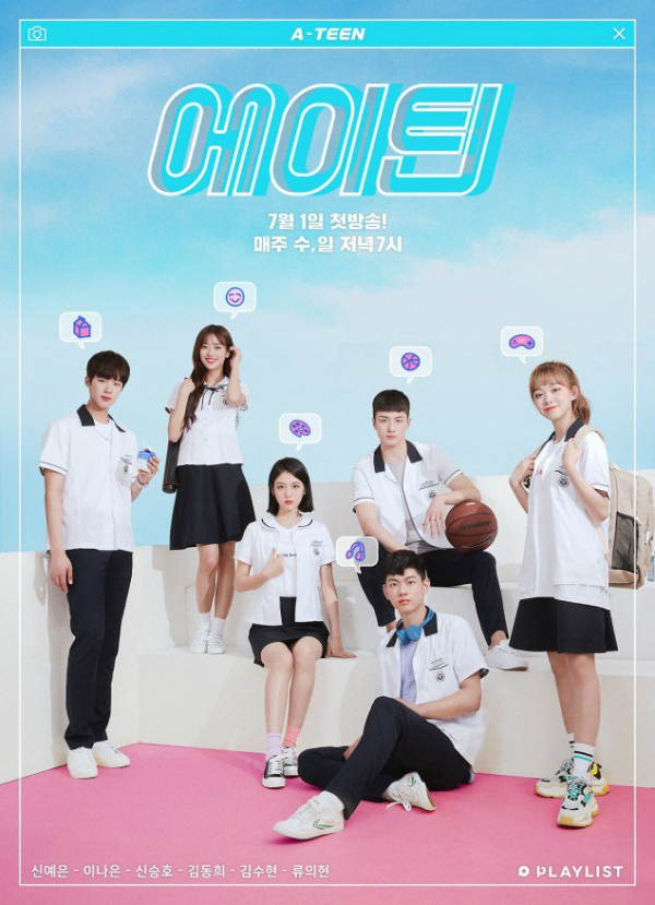 Xem Phim Tuổi 18 Vietsub HD Online - Rophim