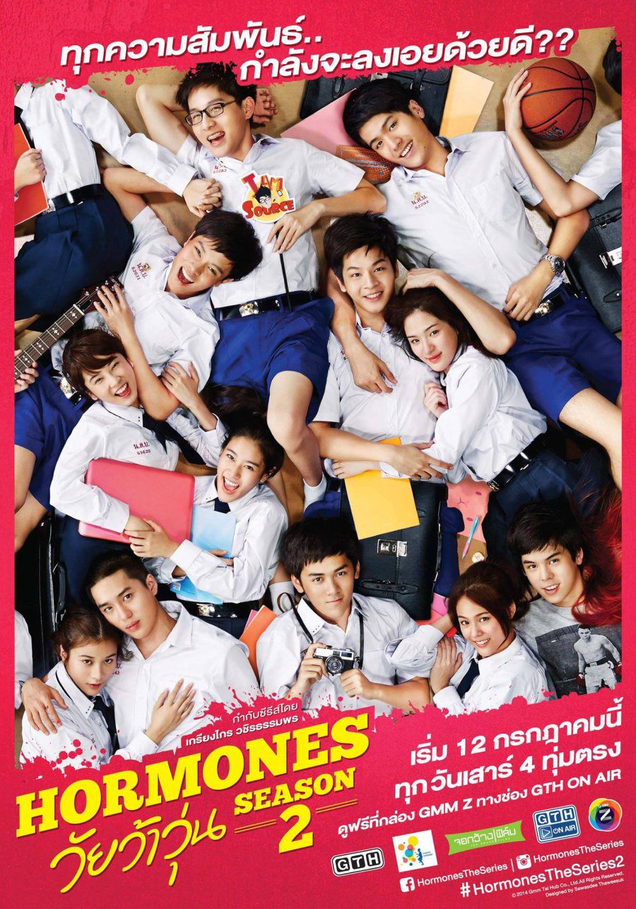 Xem Phim Tuổi Nổi Loạn (Phần 2) Vietsub HD Online - Rophim
