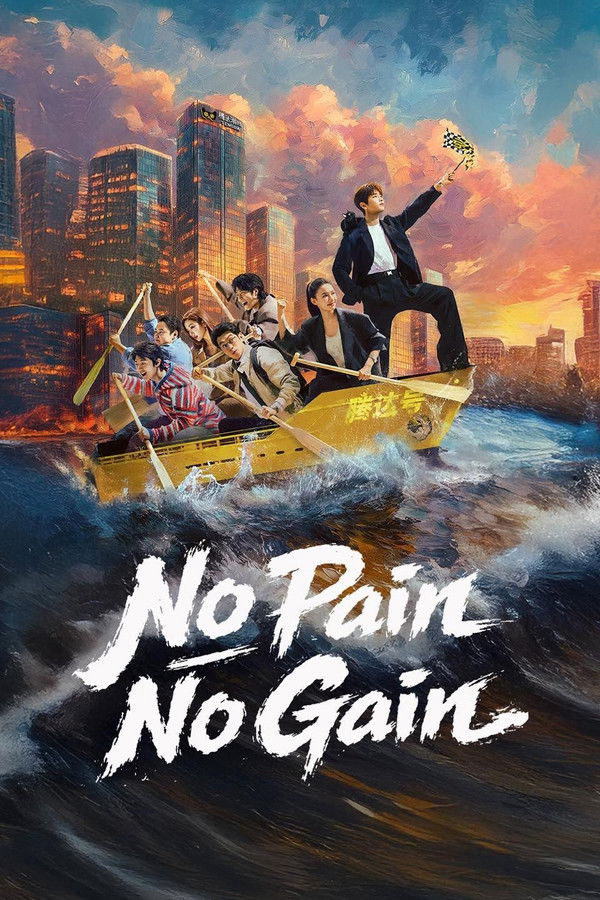 Xem Phim Tuổi Trẻ Tài Cao Vietsub HD Online - Rophim