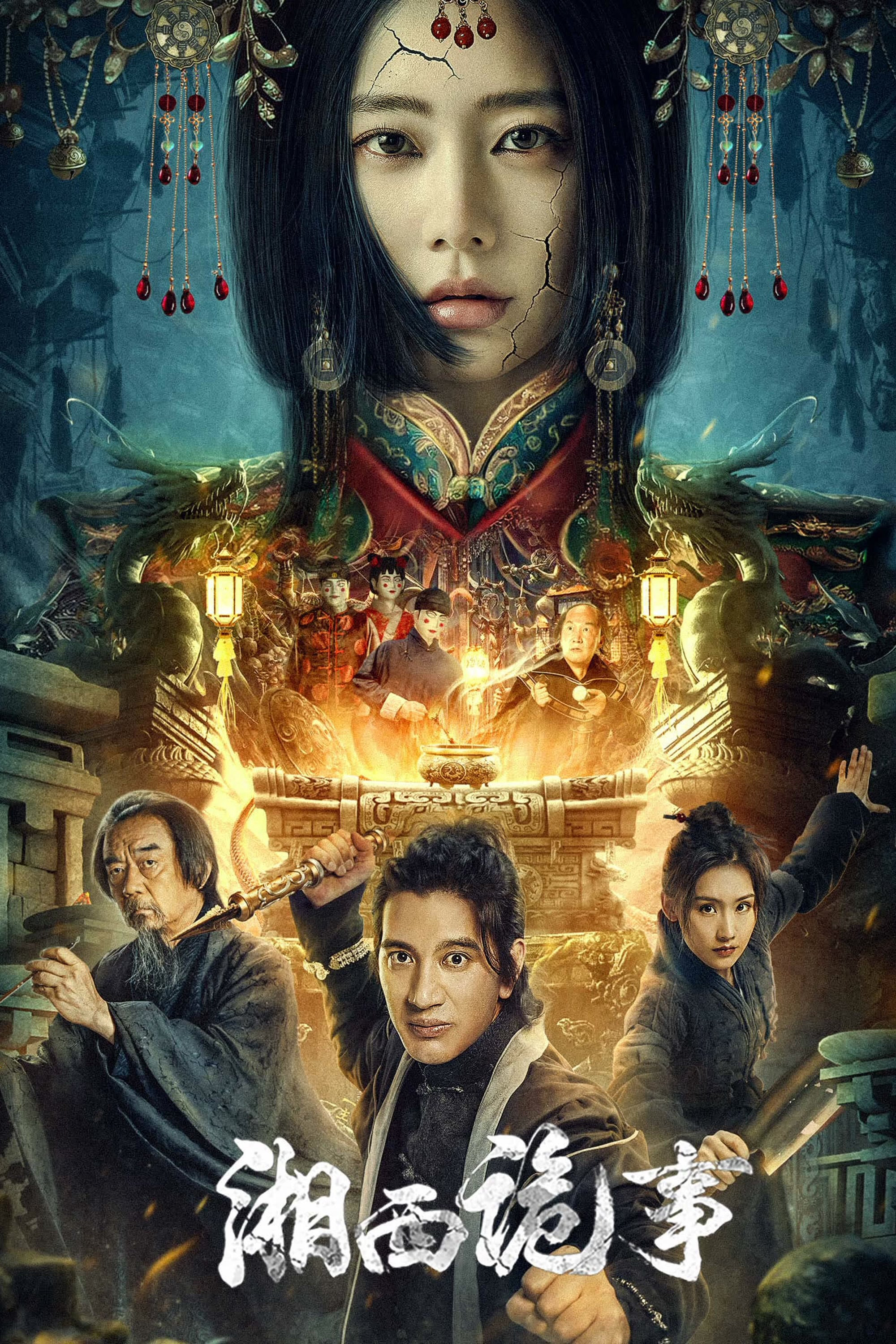 Xem Phim Tương Tây Quỷ Sự Vietsub HD Online - Rophim