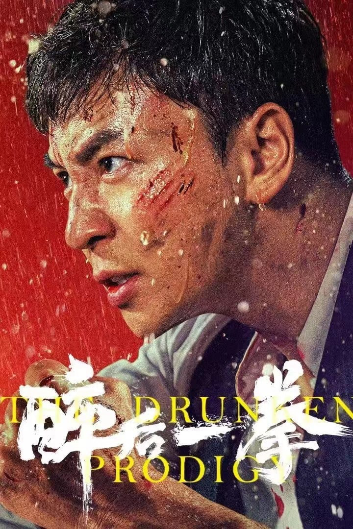 Xem Phim Túy Hậu Nhất Quyền Vietsub HD Online - Rophim