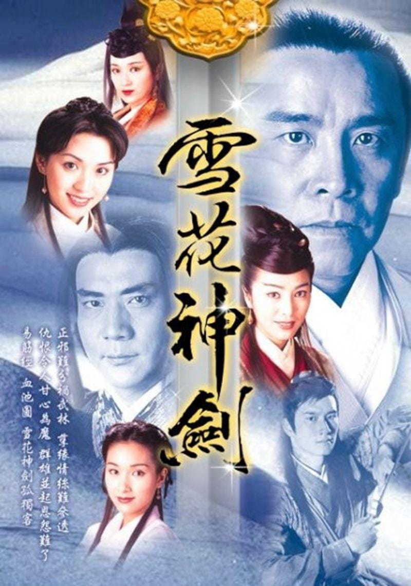 Xem Phim Tuyết Hoa Thần Kiếm Vietsub HD Online - Rophim