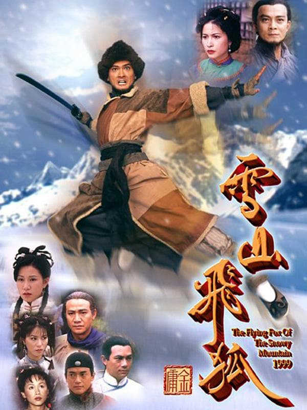 Xem Phim Tuyết Sơn Phi Hồ (1999) Vietsub HD Online - Rophim