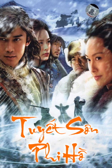 Xem Phim Tuyết Sơn Phi Hồ Vietsub HD Online - Rophim