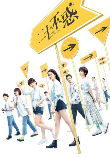 Xem Phim Tuổi Hai Mươi Vietsub HD Online - Rophim