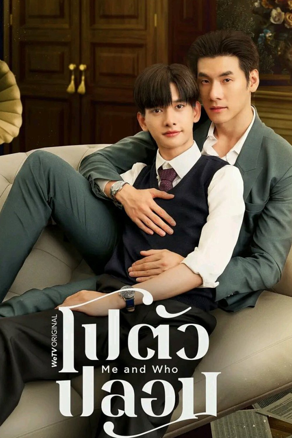 Xem Phim Tỷ Phú Giả Danh Vietsub HD Online - Rophim