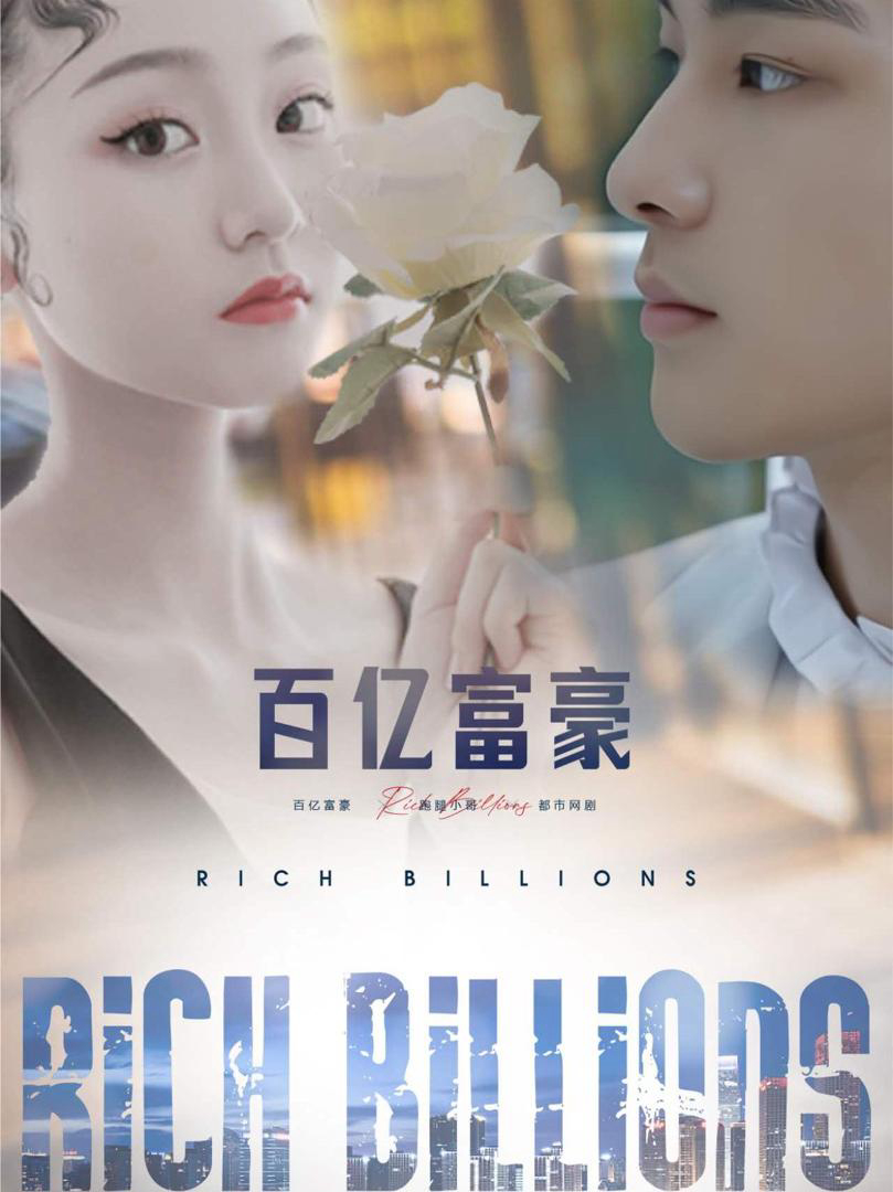 Xem Phim Tỷ Phú Vietsub HD Online - Rophim