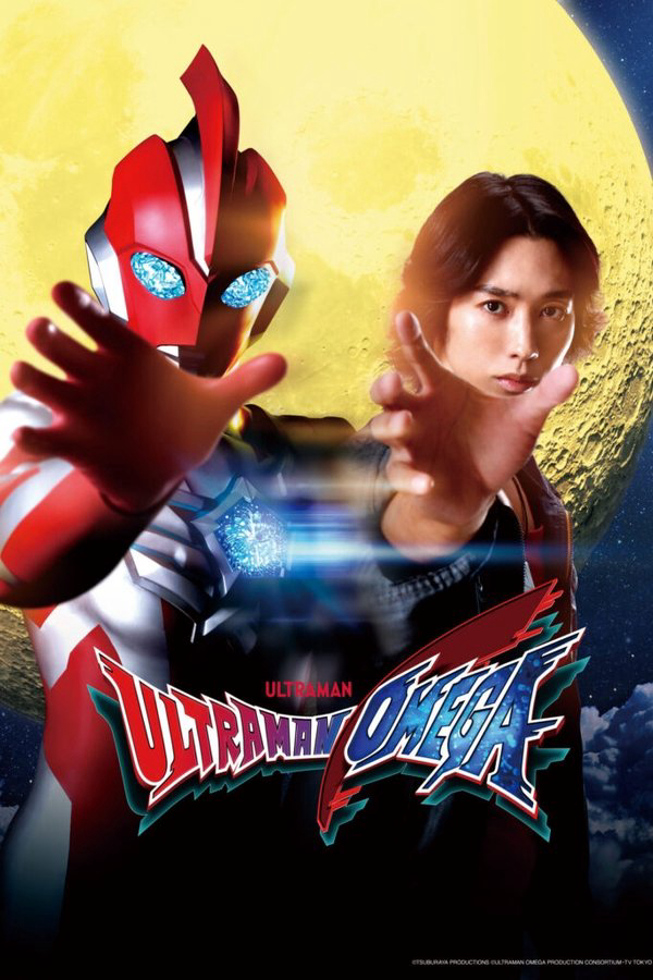 Xem Phim Ultraman Omega Vietsub HD Online - Rophim
