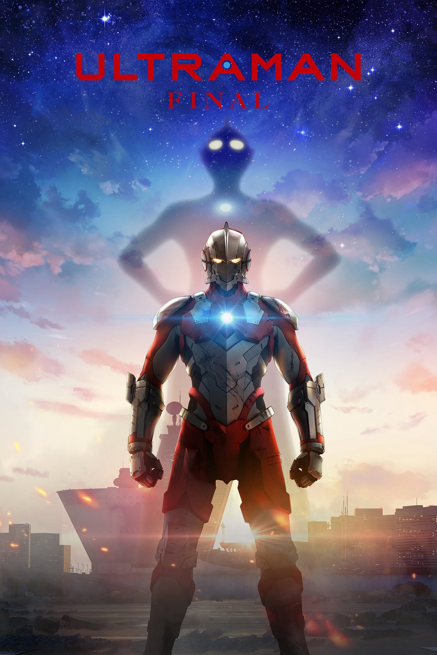Xem Phim Ultraman (Phần 3) Vietsub HD Online - Rophim