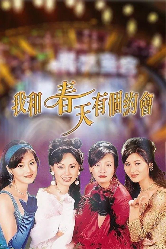 Xem Phim Ước Mộng Tình Xuân Vietsub HD Online - Rophim