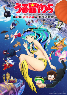 Xem Phim URUSEI YATSURA Mùa 2 Vietsub HD Online - Rophim