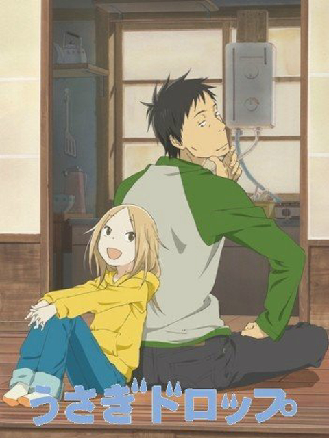 Xem Phim Usagi Doroppu Vietsub HD Online - Rophim