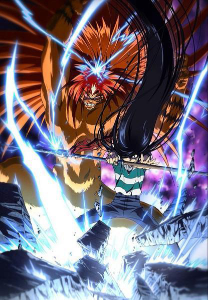 Xem Phim Ushio to Tora Vietsub HD Online - Rophim