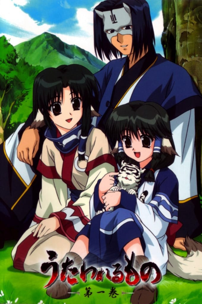 Xem Phim Utawarerumono - Không Kí Ức Vietsub HD Online - Rophim
