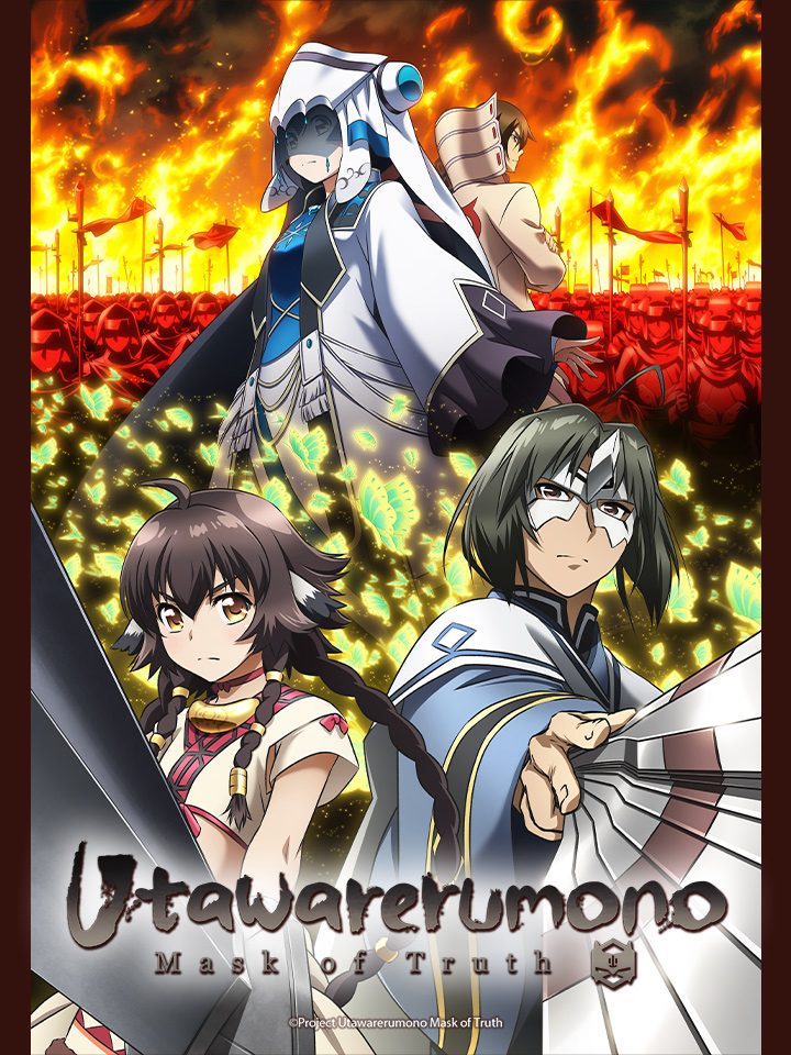 Xem Phim Utwarerumono: Mặt Nạ Của Sự Thật Vietsub HD Online - Rophim