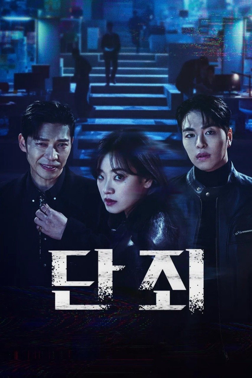 Xem Phim Vạch Mặt Vietsub HD Online - Rophim