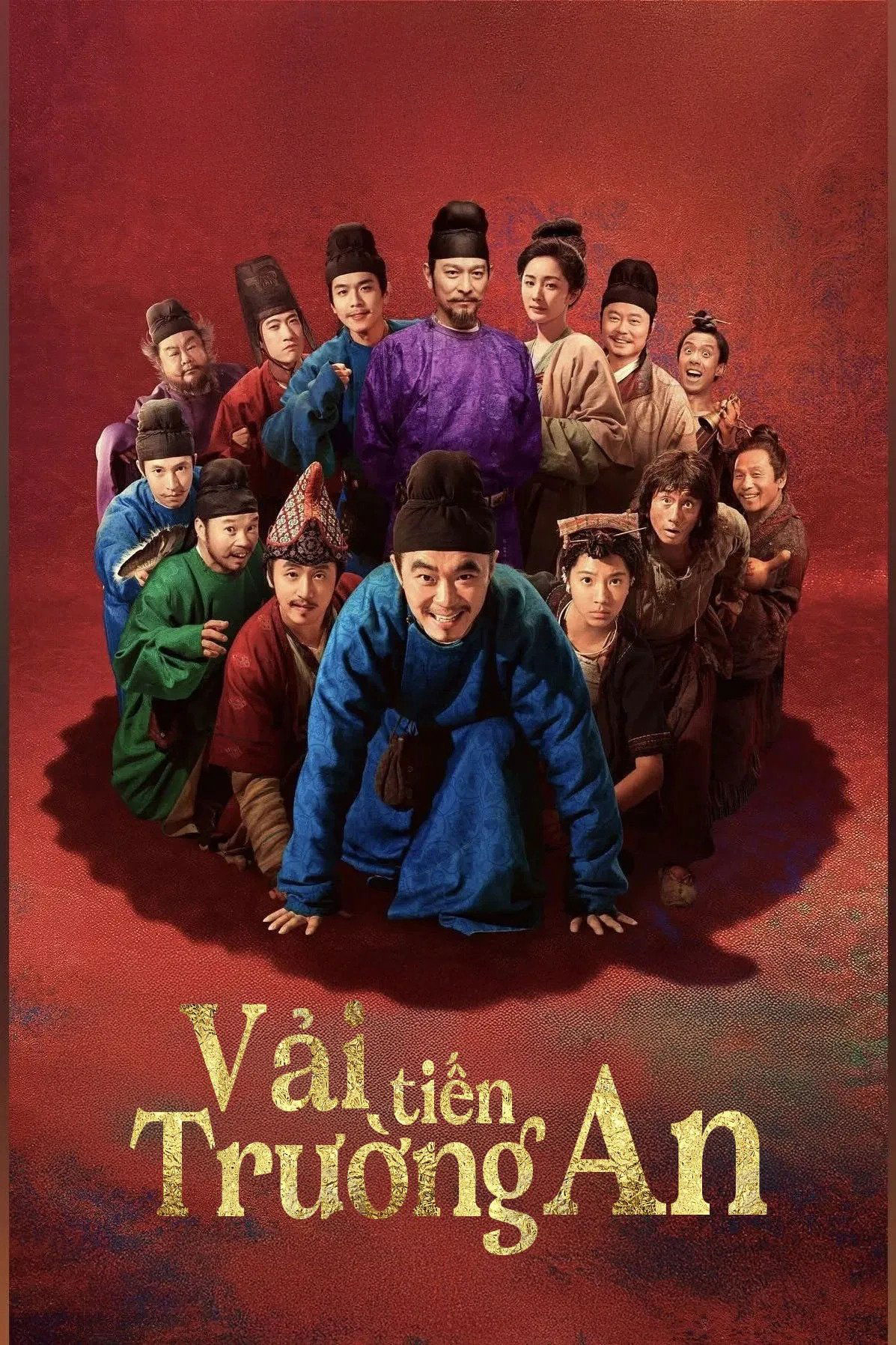 Xem Phim Vải Tiến Trường An Vietsub HD Online - Rophim