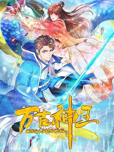Xem Phim Vạn Cổ Thần Vương Vietsub HD Online - Rophim