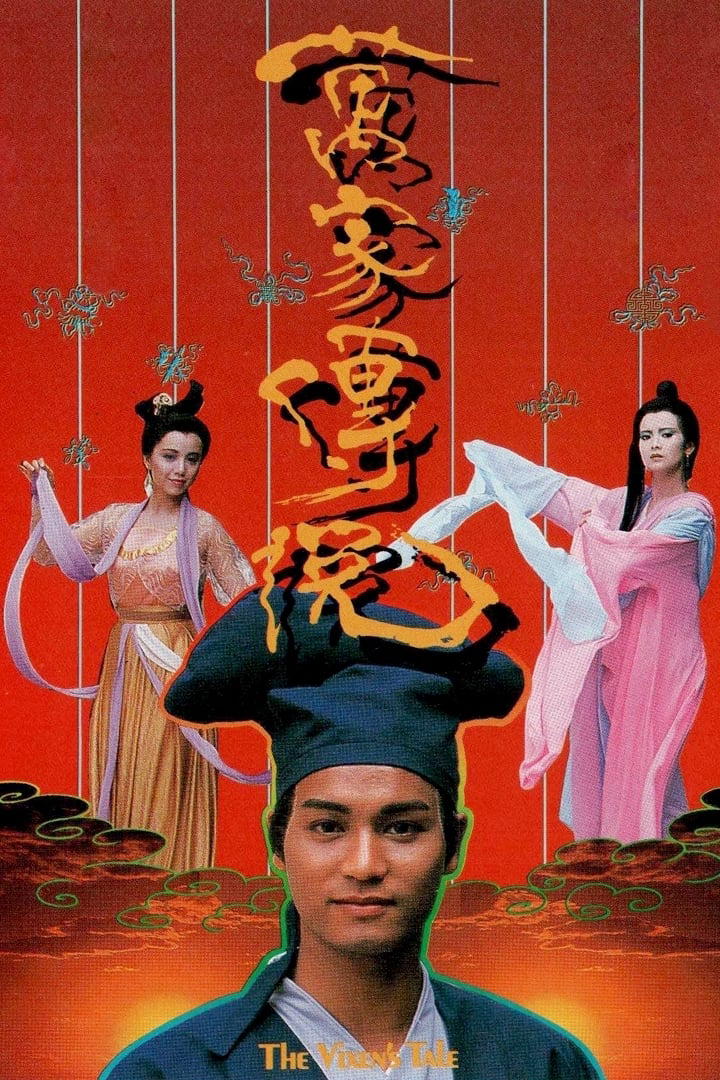 Xem Phim Vạn Gia Truyền Thuyết Vietsub HD Online - Rophim