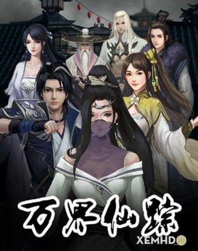 Xem Phim Vạn Giới Tiên Tung Vietsub HD Online - Rophim