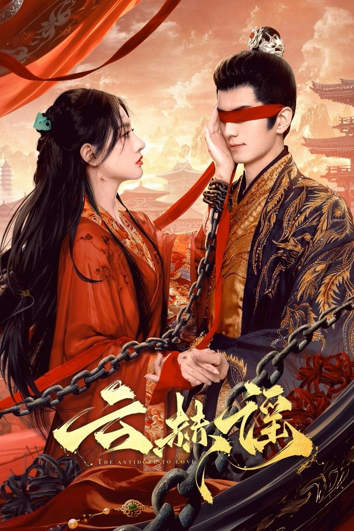 Xem Phim Vân Hách Dao Vietsub HD Online - Rophim