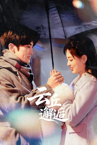 Xem Phim Gặp Gỡ Tại Vân Khâu Vietsub HD Online - Rophim