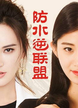 Xem Phim Vận mệnh trong tay Vietsub HD Online - Rophim